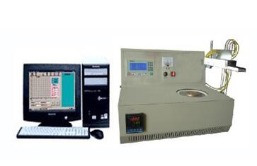 WRD-6000微機煤燃點測定儀.jpg